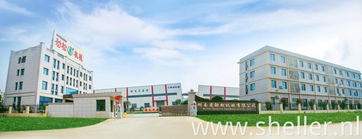 Rice Mill Rubber Roller company